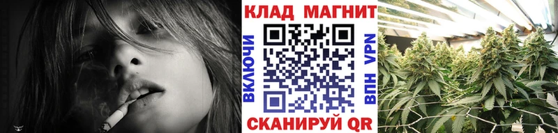 Наркошоп Ессентукская LSD-25  Амфетамин  МЕФ  Бошки Шишки  Кокаин  A-PVP  ГАШИШ 