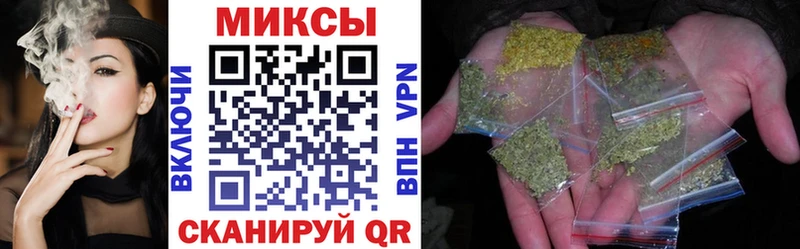 продажа наркотиков  Ессентукская  БУТИРАТ GHB 