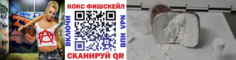 Кокаин Эквадор  кракен   Ессентукская 