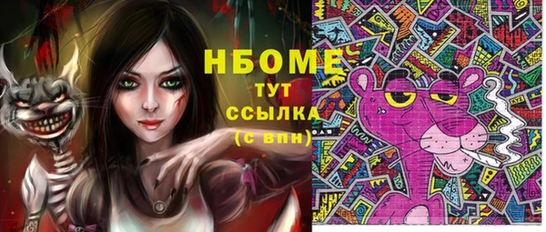 амф Алзамай