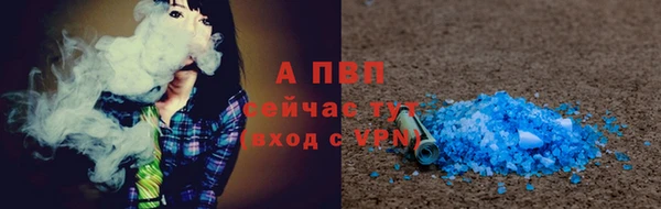 крисы Алексеевка