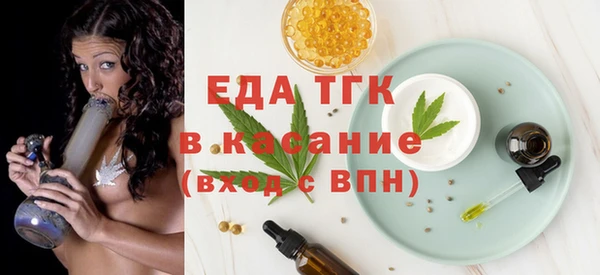 индика Абдулино