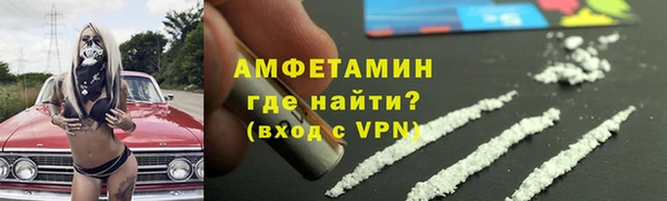 крисы Алексеевка
