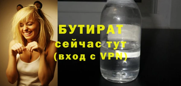 индика Абдулино