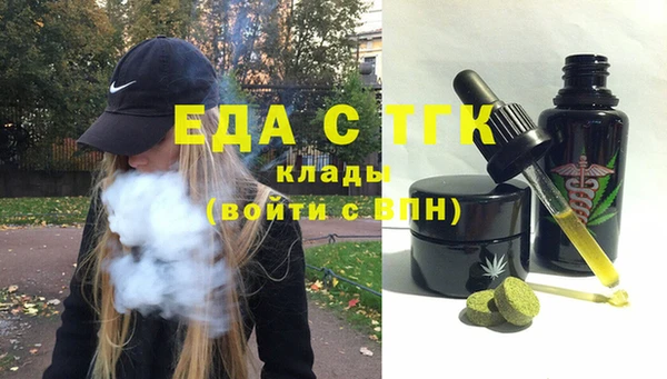 крисы Алексеевка