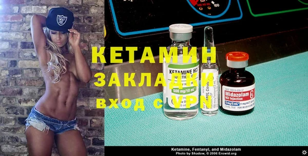 амф Алзамай
