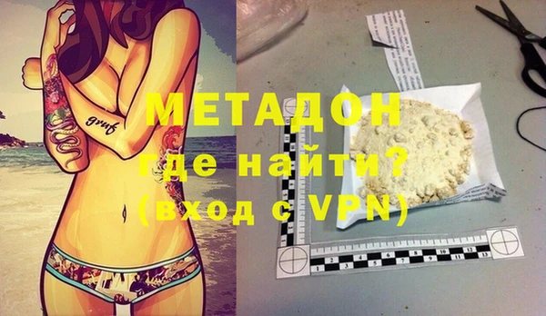 индика Абдулино