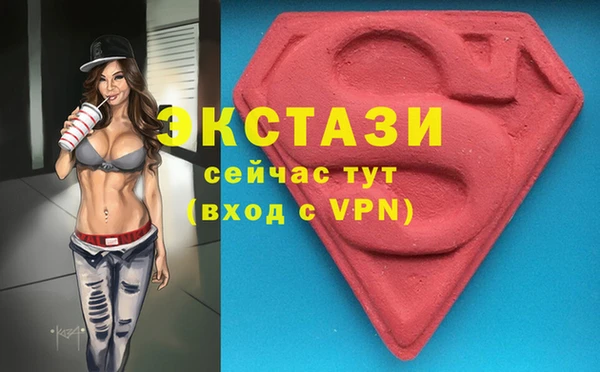 наркотики Абинск