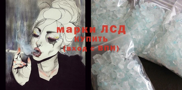 наркотики Абинск
