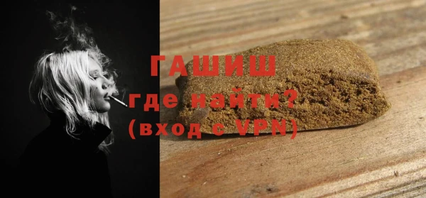 индика Абдулино